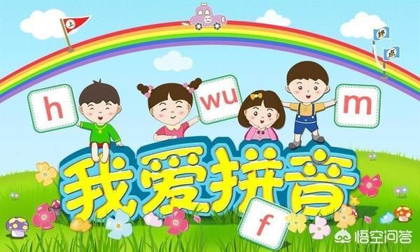 幼兒園大班的孩子該不該留太多的家庭作業(yè)